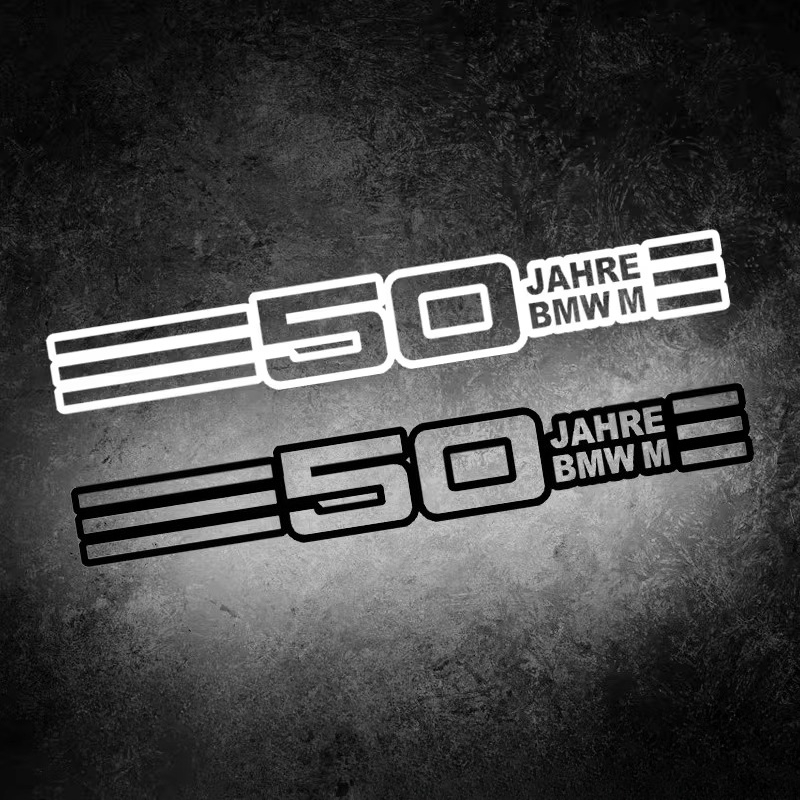 Glass Door Hinge - Autocollant pour voiture BMW 50e anniversaire,