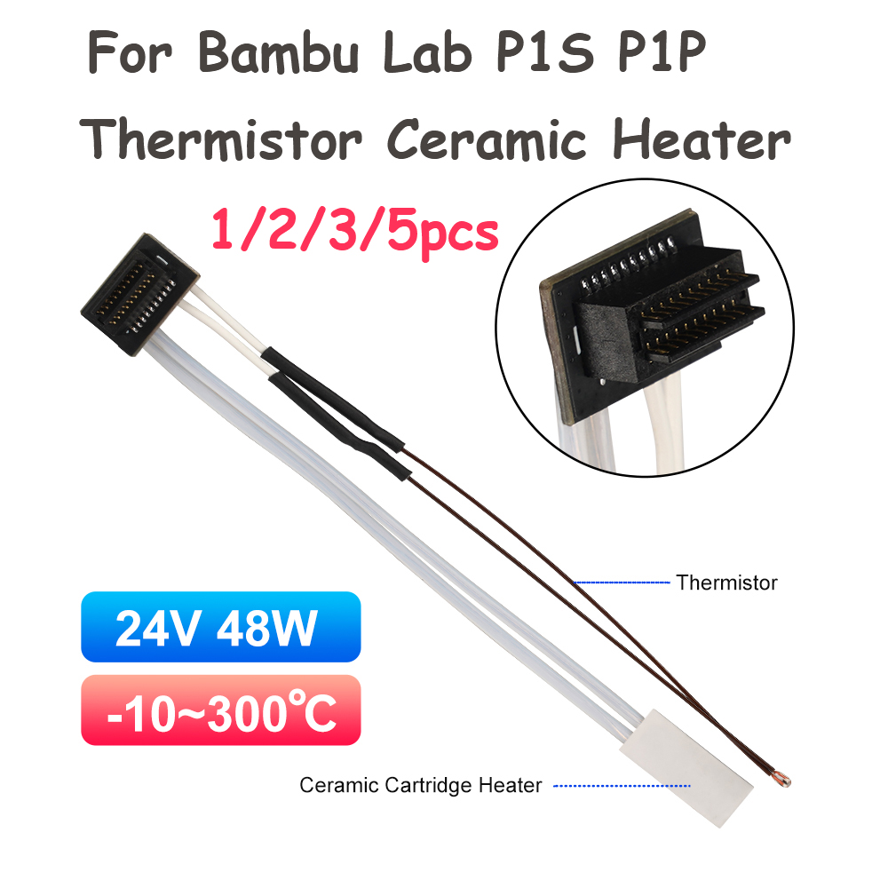 Cartouche céramique de tube ch - Ceramic Heat Emitter avis et prix