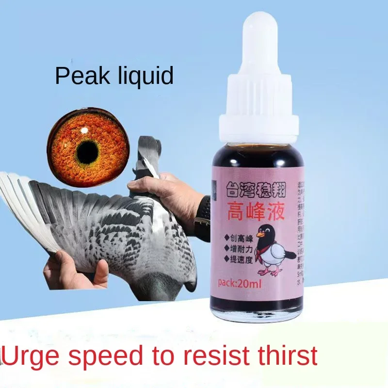 Pigeon Peak Liquid 20 ml vites - Vitamin D3 Reptile avis et prix