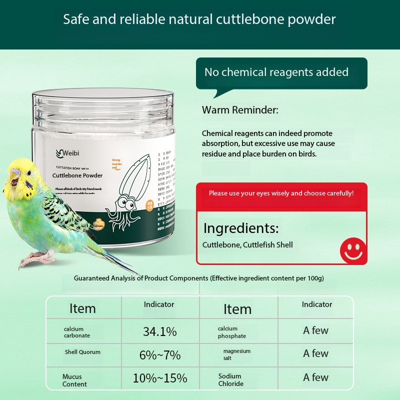 Poudre d'os de seiche, élément - Vitamin D3 Reptile avis et prix