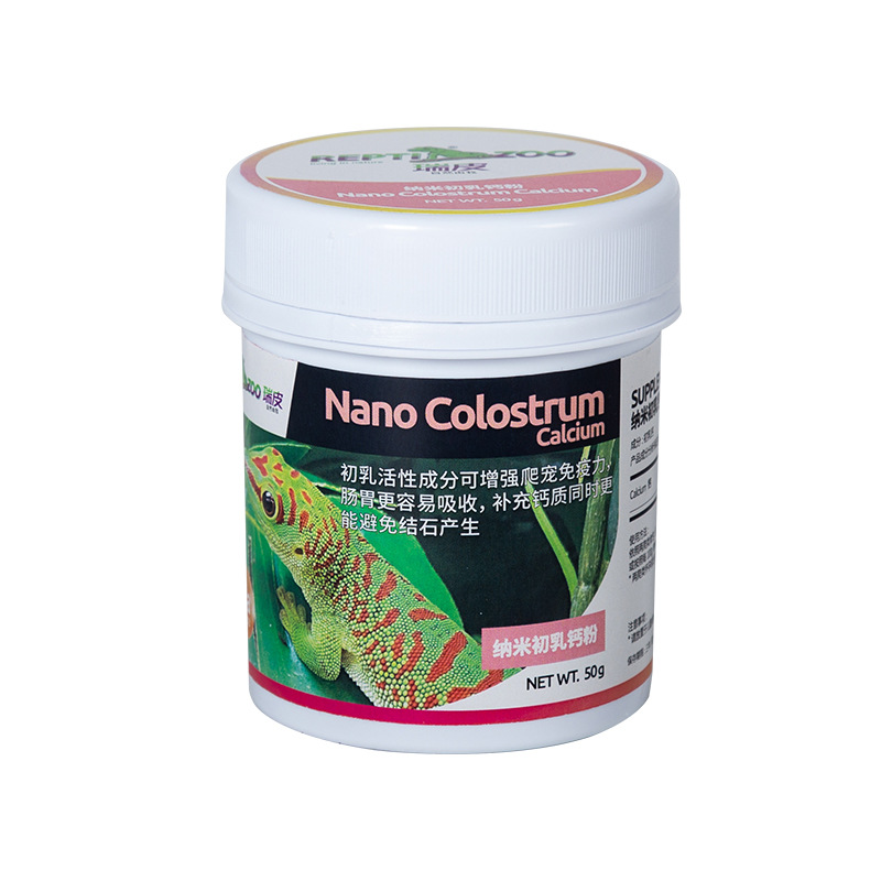 Poudre de calcium pour reptile - Vitamin D3 Reptile avis et prix