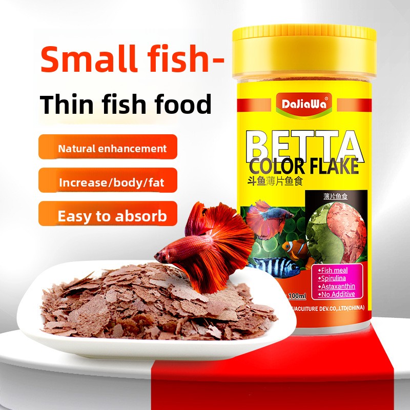 DaJiaWa – aliments pour poisso - Tetra Food Goldfish Flakes avis et prix