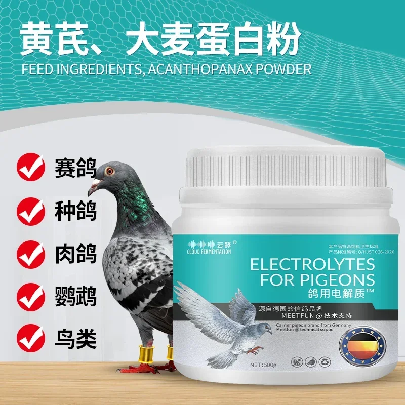 Supplémentation en vitamines e - Vitamin D3 Reptile avis et prix