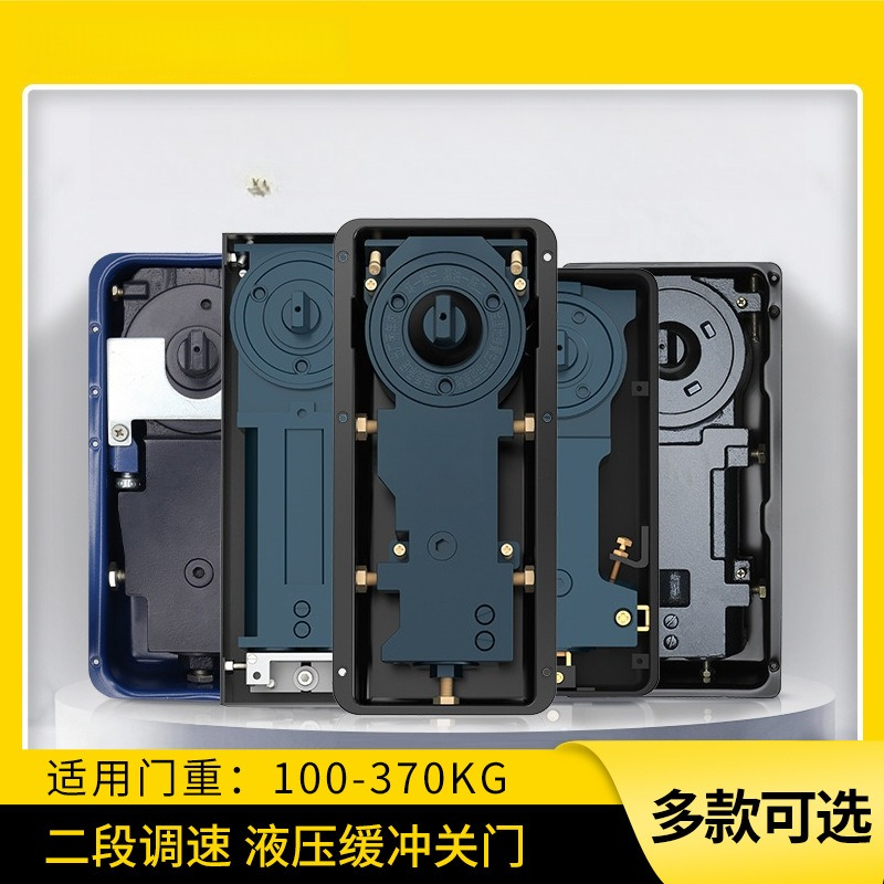 Charnière hydraulique à ressor - Glass Door Hinge avis et prix