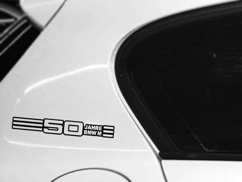 Autocollant pour voiture BMW 5 - Glass Door Hinge avis et prix